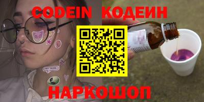 прущая мука Кунгур