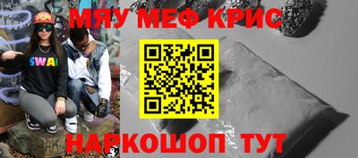 индика Кумертау