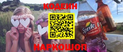 индика Кумертау