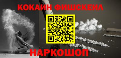 прущая мука Кунгур