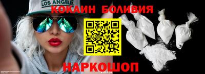 прущая мука Кунгур