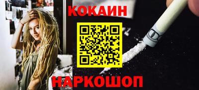 прущая мука Кунгур