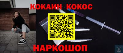 индика Кумертау