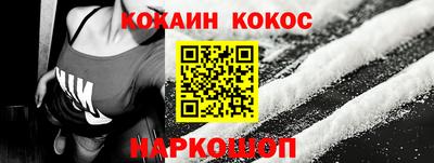 MESCALINE Кулебаки