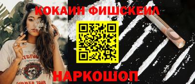 MESCALINE Кулебаки