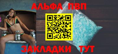 MESCALINE Кулебаки