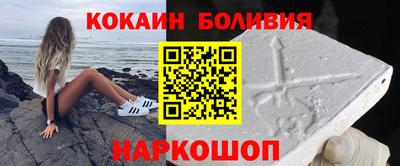MESCALINE Кулебаки