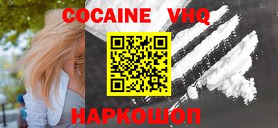 MESCALINE Кулебаки