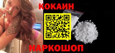 прущая мука Кунгур