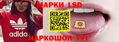 индика Кумертау