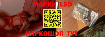 прущая мука Кунгур