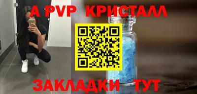 MESCALINE Кулебаки