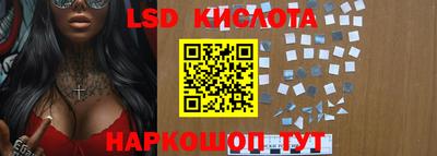 индика Кумертау
