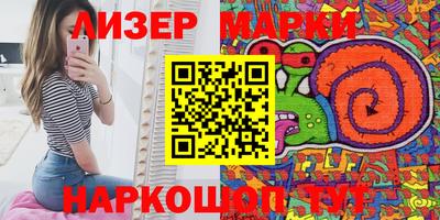 индика Кумертау