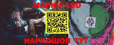 индика Кумертау