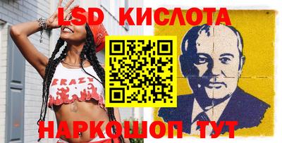 индика Кумертау