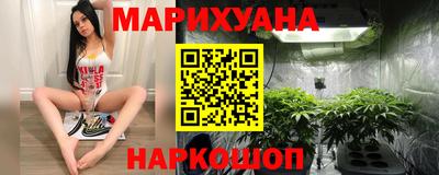 индика Кумертау