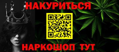 MESCALINE Кулебаки