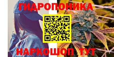 MESCALINE Кулебаки