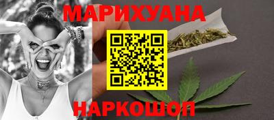 прущая мука Кунгур
