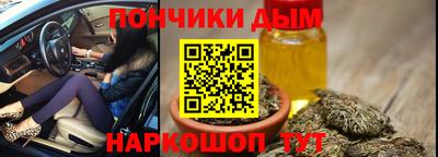 индика Кумертау