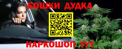 индика Кумертау