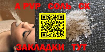 MESCALINE Кулебаки