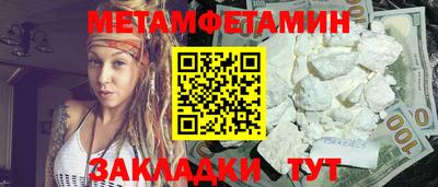 индика Кумертау