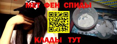 MESCALINE Кулебаки