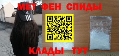 индика Кумертау