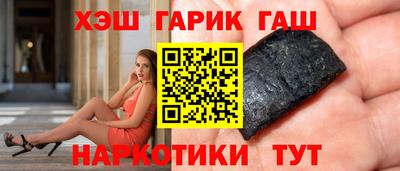 прущая мука Кунгур