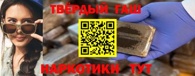 прущая мука Кунгур