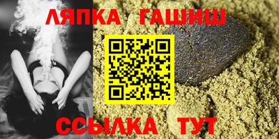 индика Кумертау