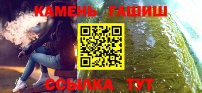 прущая мука Кунгур
