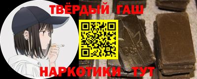MESCALINE Кулебаки