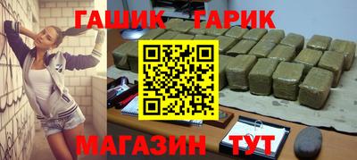 индика Кумертау