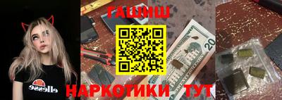 MESCALINE Кулебаки
