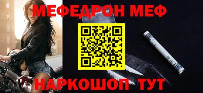 индика Кумертау