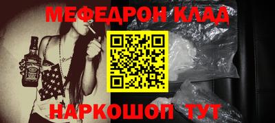 индика Кумертау