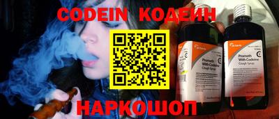 MESCALINE Кулебаки