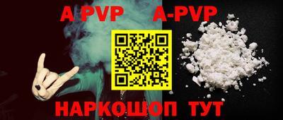 MESCALINE Кулебаки