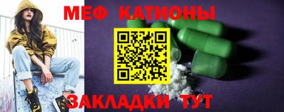 индика Кумертау